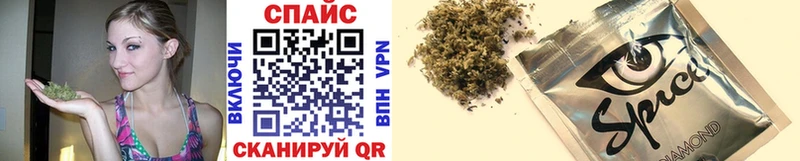 Купить закладки  Кизляр  БУТИРАТ оксибутират 
