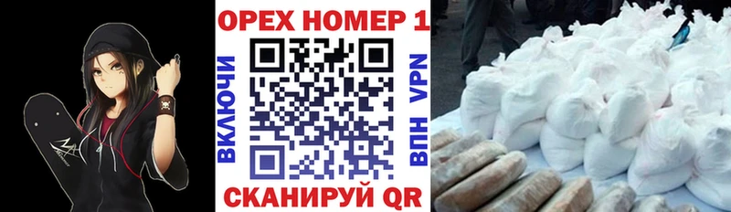 Купить  Кизляр  COCAIN Перу 