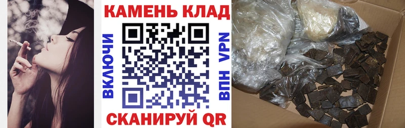 Купить где  Кизляр  Гашиш убойный 