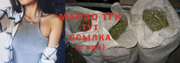 кокаин перу Сосновый Бор