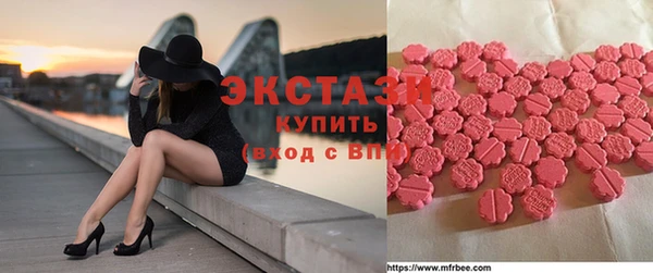 скорость mdpv Сосновка