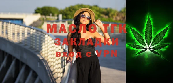 таблы Алапаевск