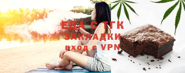 прущая мука Аксай