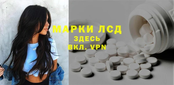 кокаин перу Сосновый Бор