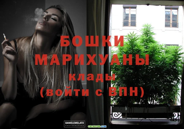 кокаин перу Сосновый Бор