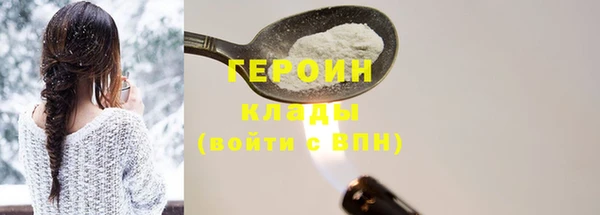 мяу мяу мука Слюдянка