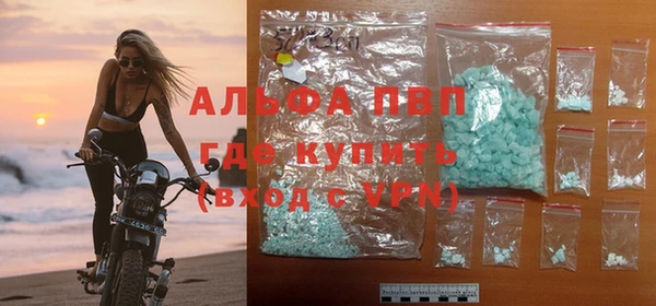 прущая мука Аксай