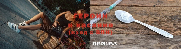 прущая мука Сосновоборск