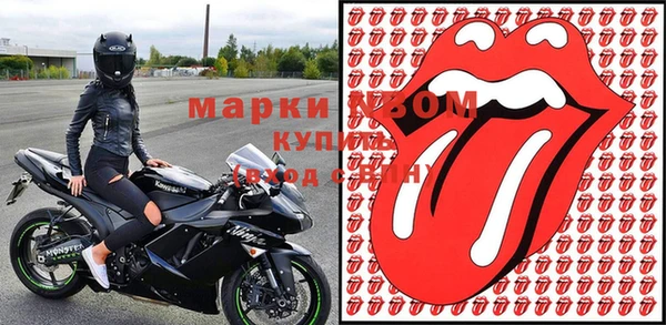 таблы Алапаевск