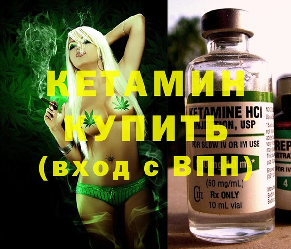 мяу мяу мука Слюдянка