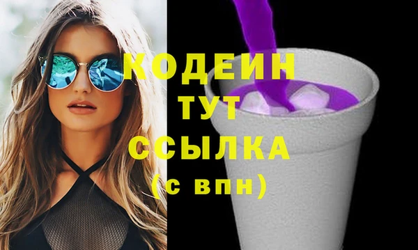 прущая мука Сосновоборск